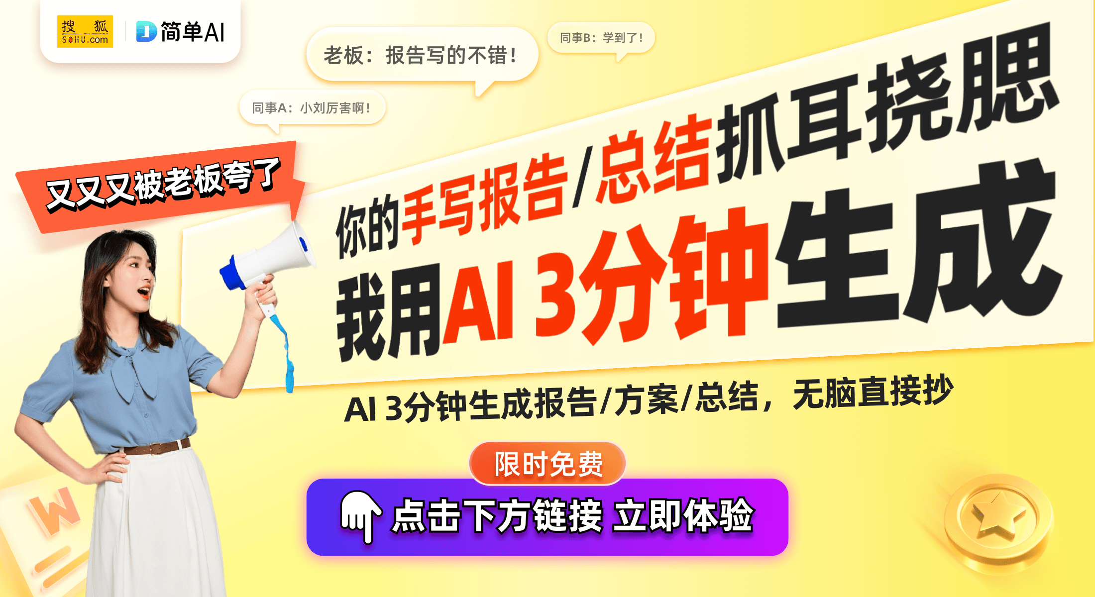 ：智能厨房新时代的AI科技先锋AG真人娱乐网址海信大屏冰箱(图1)