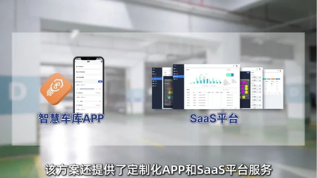 博联 AI 方案让智能不再繁琐AG真人智能家居体验大变革！(图1)