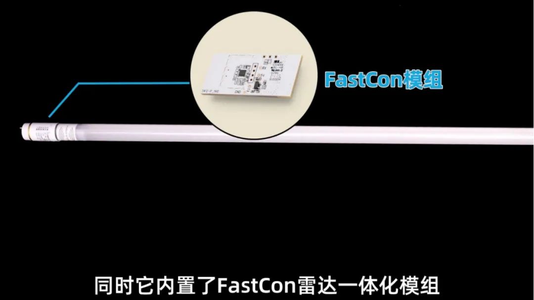 博联 AI 方案让智能不再繁琐AG真人智能家居体验大变革！(图2)