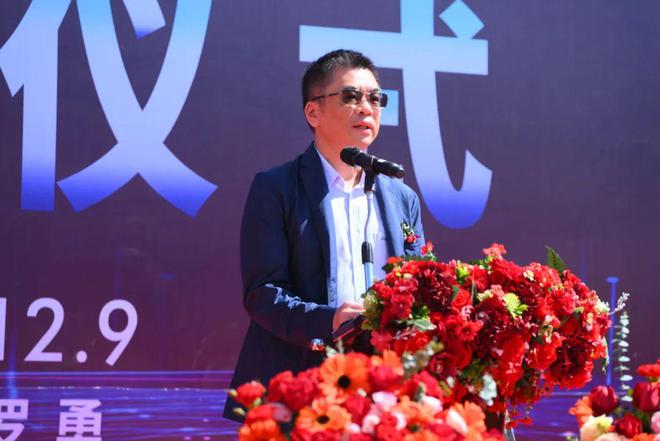 品海外智造基地奠基仪式圆满举行AG真人百家乐凌丰首个不锈钢制(图9)