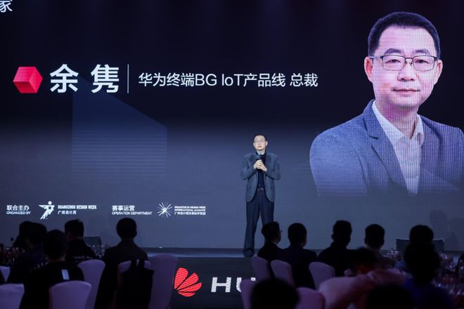 家居新潮：超越理想的家AG真人百家乐2024(图10)