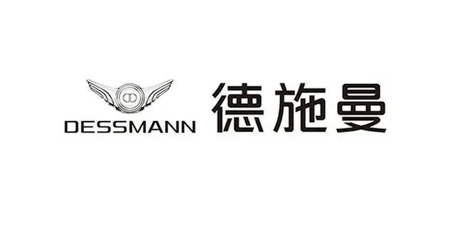 能锁十大品牌排行（指纹锁十大品牌排行）AG真人平台2025年消费者最喜爱的智(图2)