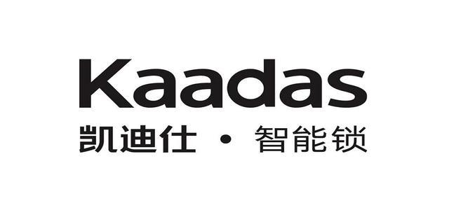 能锁十大品牌排行（指纹锁十大品牌排行）AG真人平台2025年消费者最喜爱的智(图10)