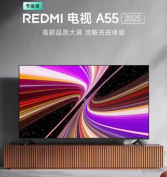 5寸电视选购指南高性价比爆款推荐！AG真人百家家乐平台2025年5(图3)