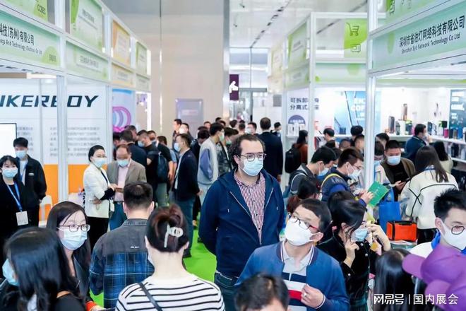 CCBEC深圳跨境电商展会时间、地点介绍AG真人游戏第一品牌逛展指南 2025(图3)