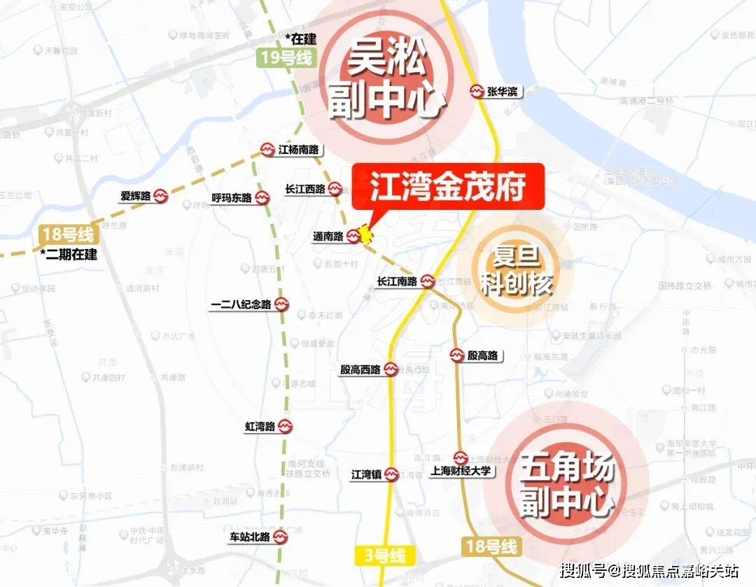 心(营销中心)楼盘欢迎您-小区环境-户型-价格-地址-楼盘详情-周边配套AG真人国际游戏江湾金茂府(售楼处)首页网站-2025江湾金茂府销售中(图5)