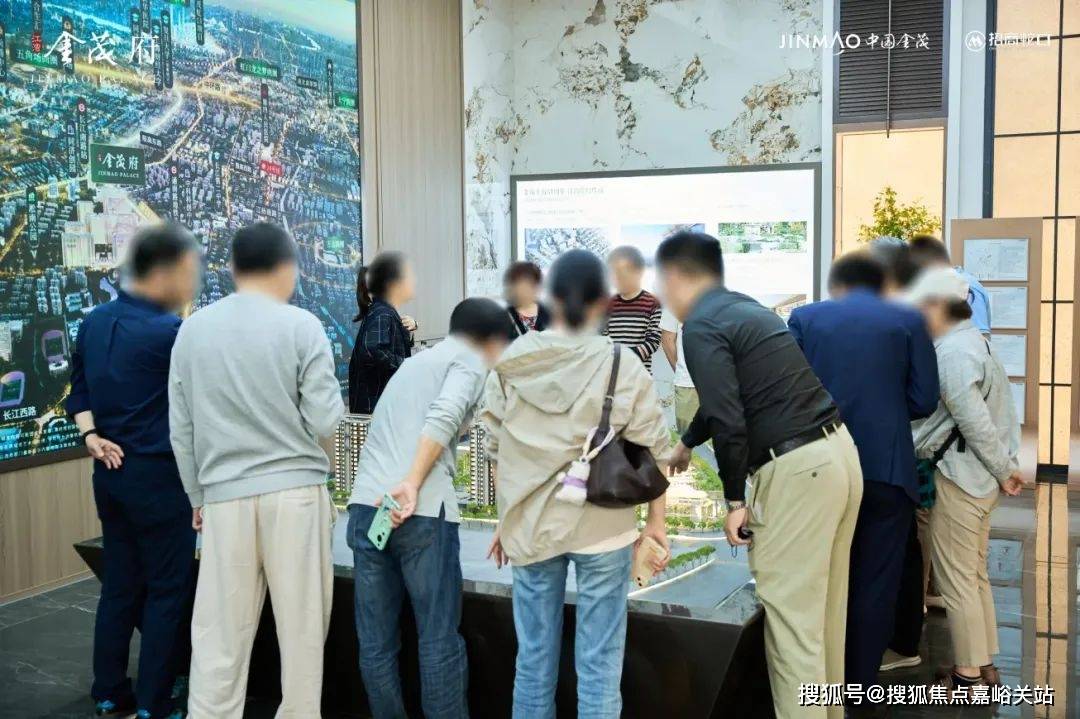 心(营销中心)楼盘欢迎您-小区环境-户型-价格-地址-楼盘详情-周边配套AG真人国际游戏江湾金茂府(售楼处)首页网站-2025江湾金茂府销售中(图4)