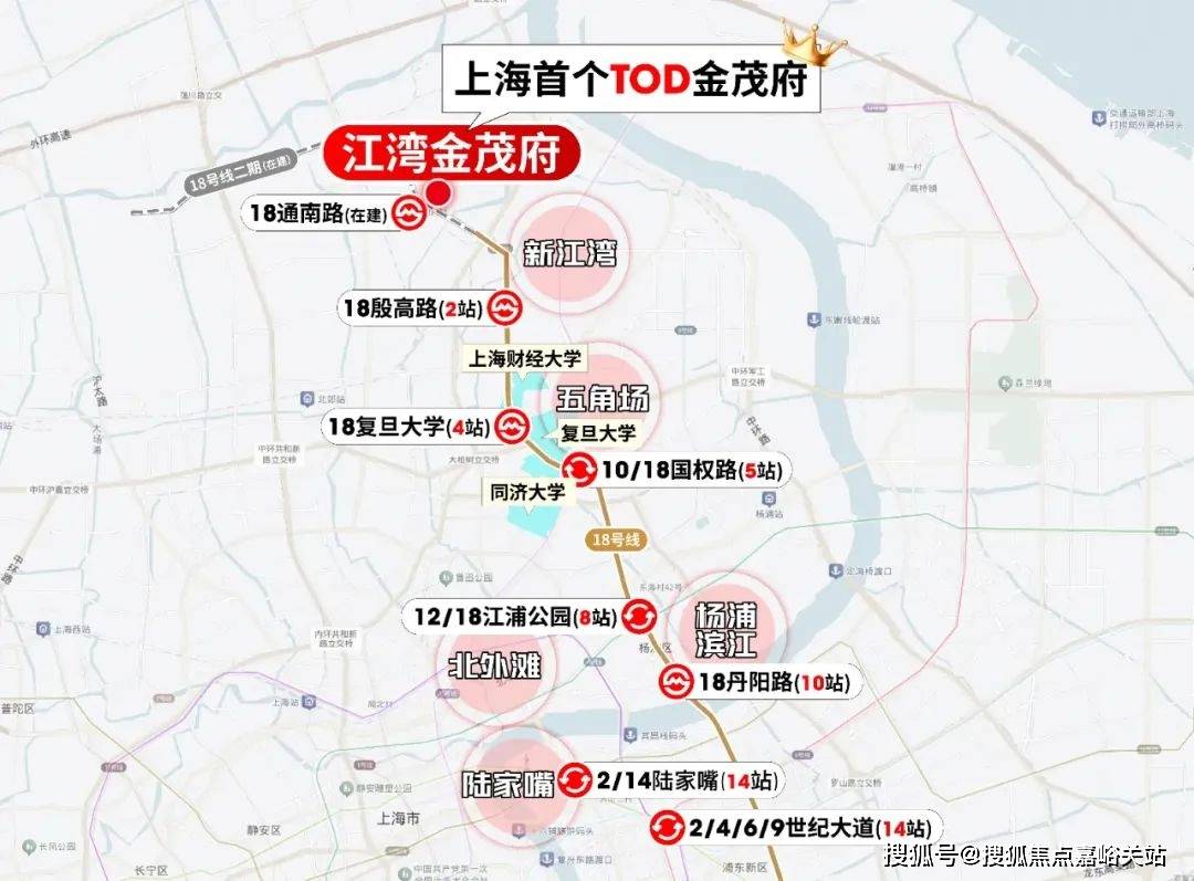 心(营销中心)楼盘欢迎您-小区环境-户型-价格-地址-楼盘详情-周边配套AG真人国际游戏江湾金茂府(售楼处)首页网站-2025江湾金茂府销售中(图12)