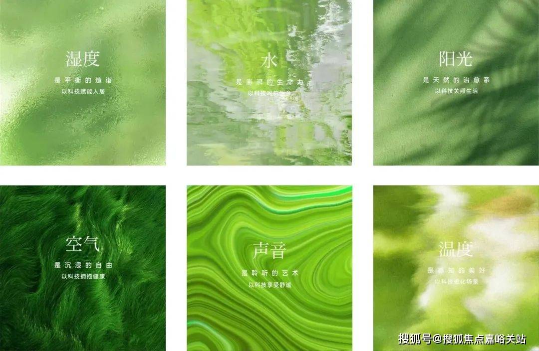心(营销中心)楼盘欢迎您-小区环境-户型-价格-地址-楼盘详情-周边配套AG真人国际游戏江湾金茂府(售楼处)首页网站-2025江湾金茂府销售中(图15)