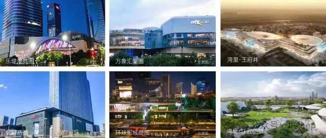 河玖院)网站-2025新首页欢迎您AG真人娱乐运河玖院-售楼处(运(图7)