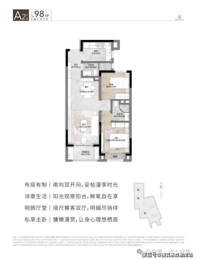 盘百科→首页网站→楼盘测评→中心百科→首页网站24小时热线AG真人直营静安玺樾售