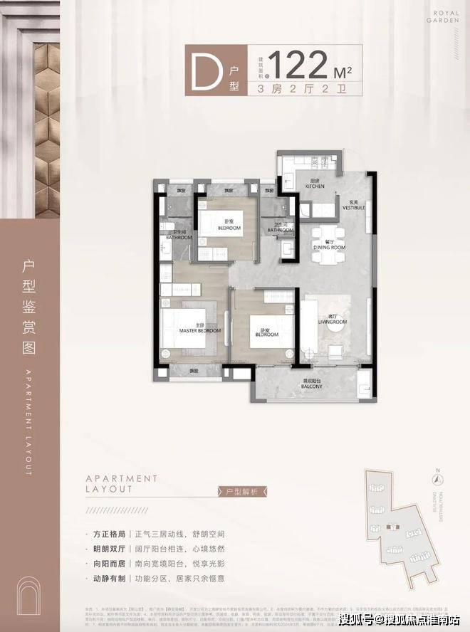 盘百科→首页网站→楼盘测评→中心百科→首页网站24小时热线AG真人直营静安玺樾售楼处电话→静安玺樾售楼中心电话→楼(图7) 盘百科→首页网站→楼盘测评→中心百科→首页网站24小时热线AG真人直营静安玺樾售楼处电话→静安玺樾售楼中心电话→楼(图7)