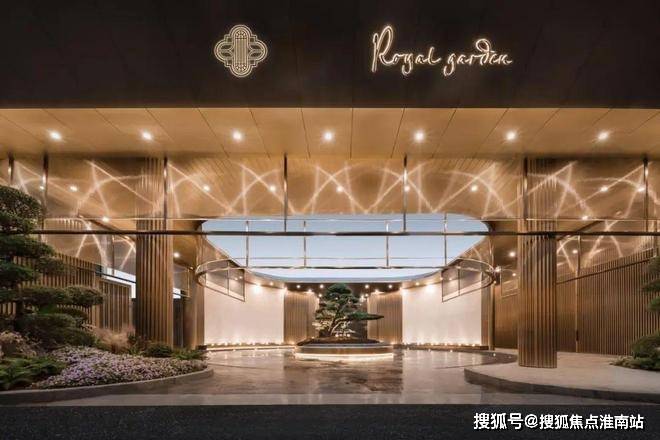 盘百科→首页网站→楼盘测评→中心百科→首页网站24小时热线AG真人直营静安玺樾售楼处电话→静安玺樾售楼中心电话→楼(图11) 盘百科→首页网站→楼盘测评→中心百科→首页网站24小时热线AG真人直营静安玺樾售楼处电话→静安玺樾售楼中心电话→楼(图11)