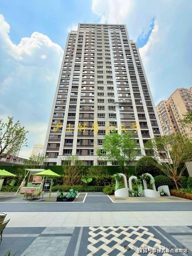 盘百科→首页网站→楼盘测评→中心百科→首页网站24小时热线AG真人直营静安玺樾售楼处电话→静安玺樾售楼中心电话→楼(图12) 盘百科→首页网站→楼盘测评→中心百科→首页网站24小时热线AG真人直营静安玺樾售楼处电话→静安玺樾售楼中心电话→楼(图12)