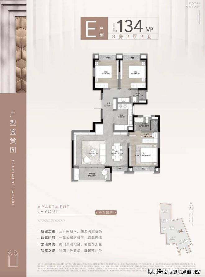 盘百科→首页网站→楼盘测评→中心百科→首页网站24小时热线AG真人直营静安玺樾售楼处电话→静安玺樾售楼中心电话→楼(图16) 盘百科→首页网站→楼盘测评→中心百科→首页网站24小时热线AG真人直营静安玺樾售楼处电话→静安玺樾售楼中心电话→楼(图16)