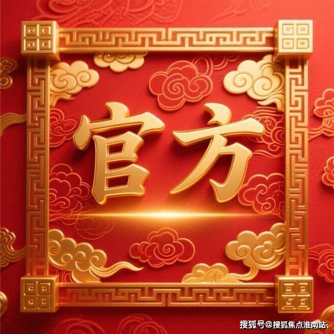 盘百科→首页网站→楼盘测评→中心百科→首页网站24小时热线AG真人直营静安玺樾售楼处电话→静安玺樾售楼中心电话→楼(图18) 盘百科→首页网站→楼盘测评→中心百科→首页网站24小时热线AG真人直营静安玺樾售楼处电话→静安玺樾售楼中心电话→楼(图18)