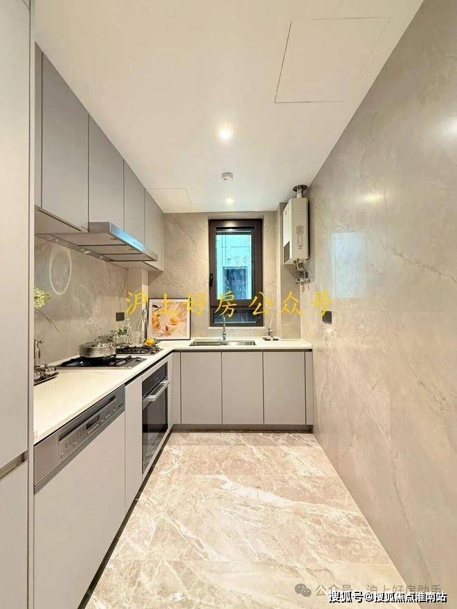 盘百科→首页网站→楼盘测评→中心百科→首页网站24小时热线AG真人直营静安玺樾售楼处电话→静安玺樾售楼中心电话→楼(图19) 盘百科→首页网站→楼盘测评→中心百科→首页网站24小时热线AG真人直营静安玺樾售楼处电话→静安玺樾售楼中心电话→楼(图19)