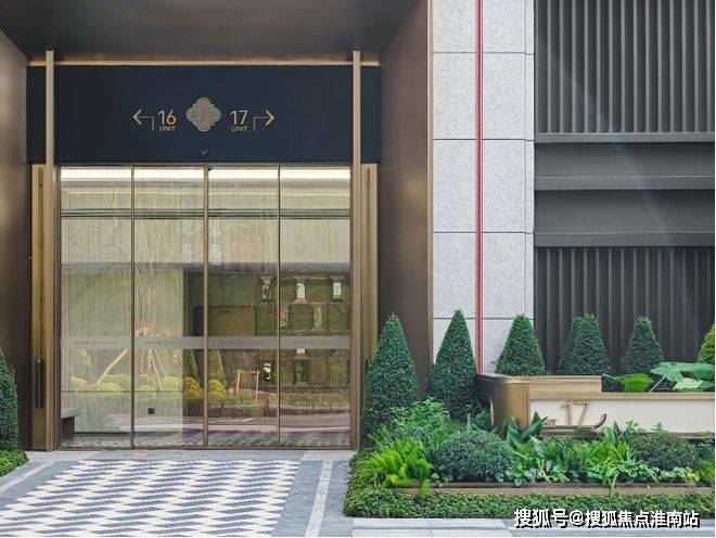 盘百科→首页网站→楼盘测评→中心百科→首页网站24小时热线AG真人直营静安玺樾售楼处电话→静安玺樾售楼中心电话→楼(图25)